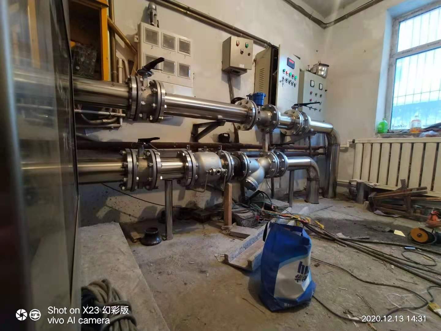 黑河市力波家园泵房安装工程
